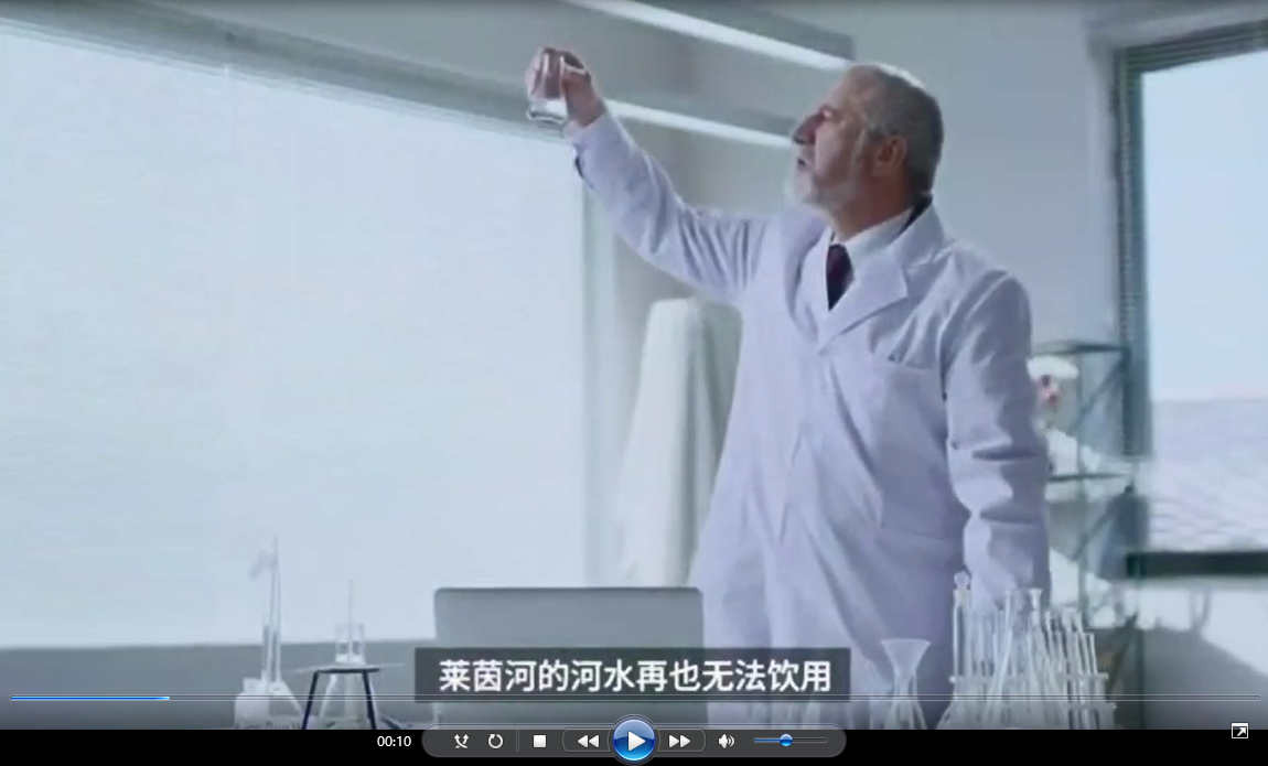 莫斯丹頓宣傳視頻